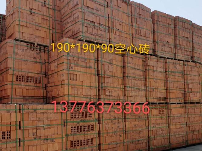 多孔砖、保温砌块与煤矸石烧结多孔砖 绿色建筑材料的协同发展与工程应用